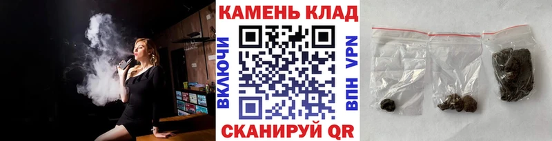 ГАШИШ убойный  Еманжелинск 