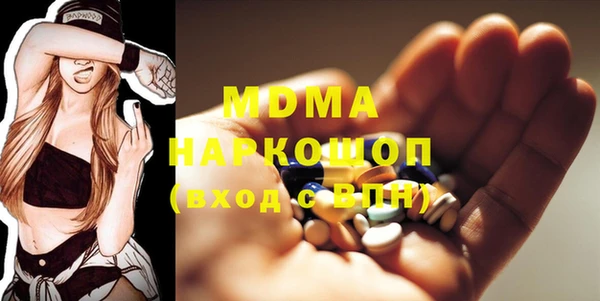 меф Алзамай