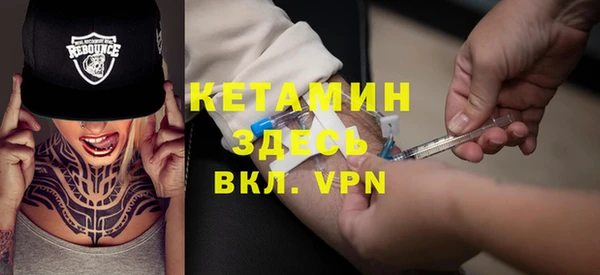 mdpv Алексин
