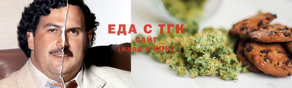 стаф Киренск