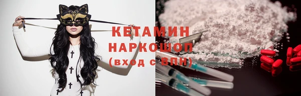 меф Алзамай