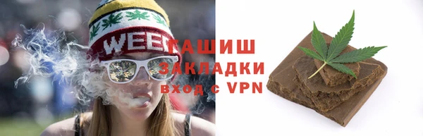 меф Алзамай