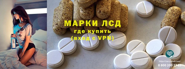 mdpv Алексин