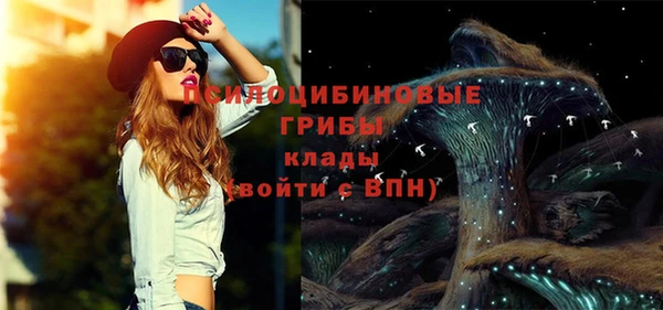 меф Алзамай