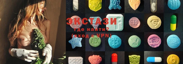 mdpv Алексин